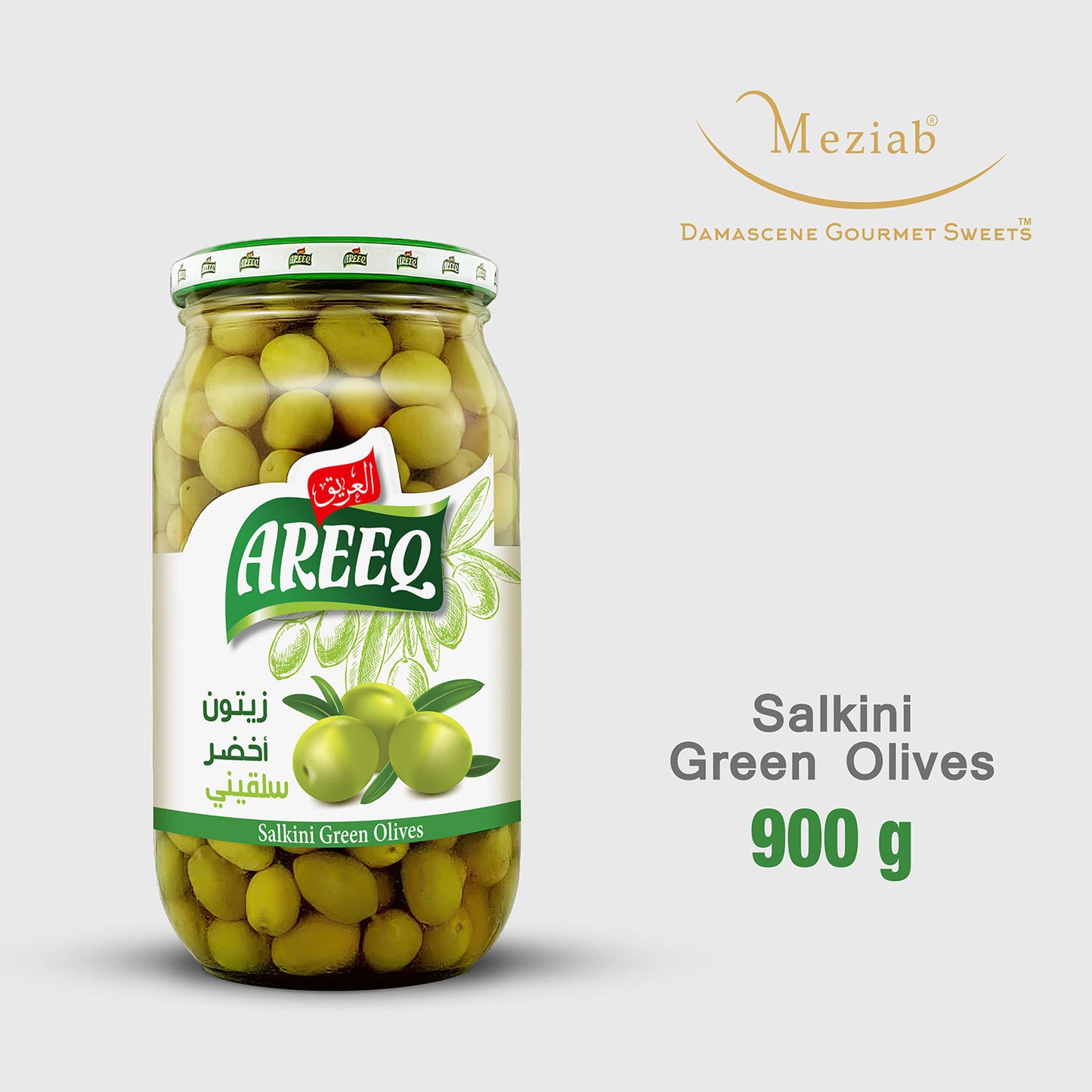 Salkini Green Olives-900g