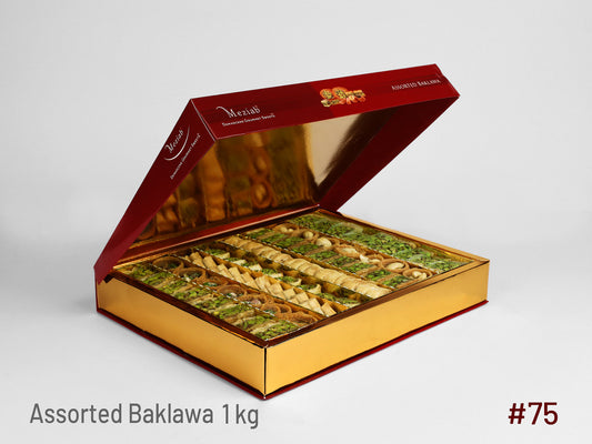#75 Assorted Baklawa-1kg