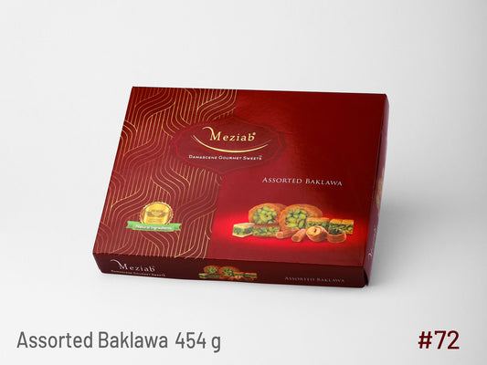 #72 Assorted Baklawa-454g