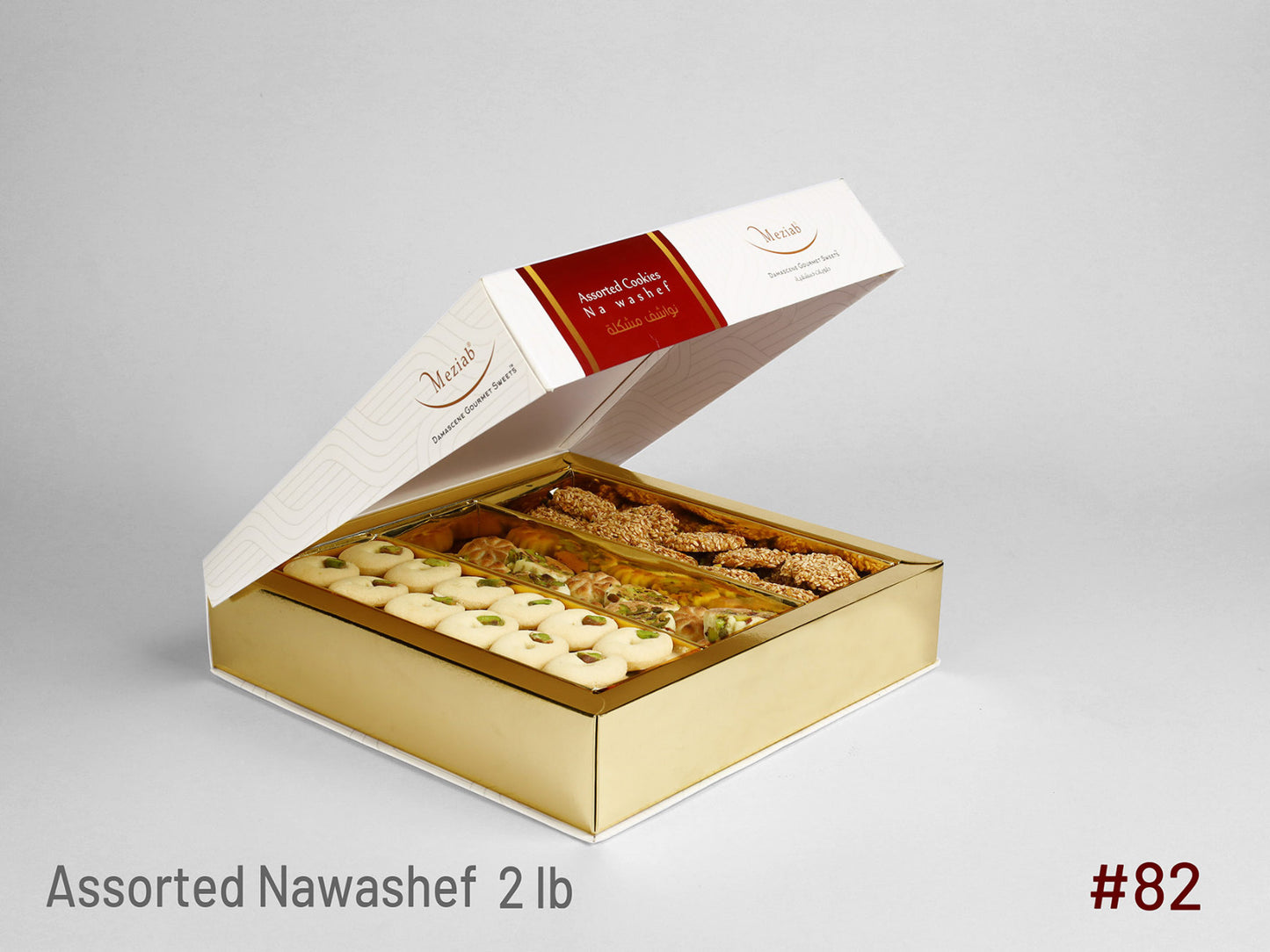 #82- Assorted Nawashef- 2 lb