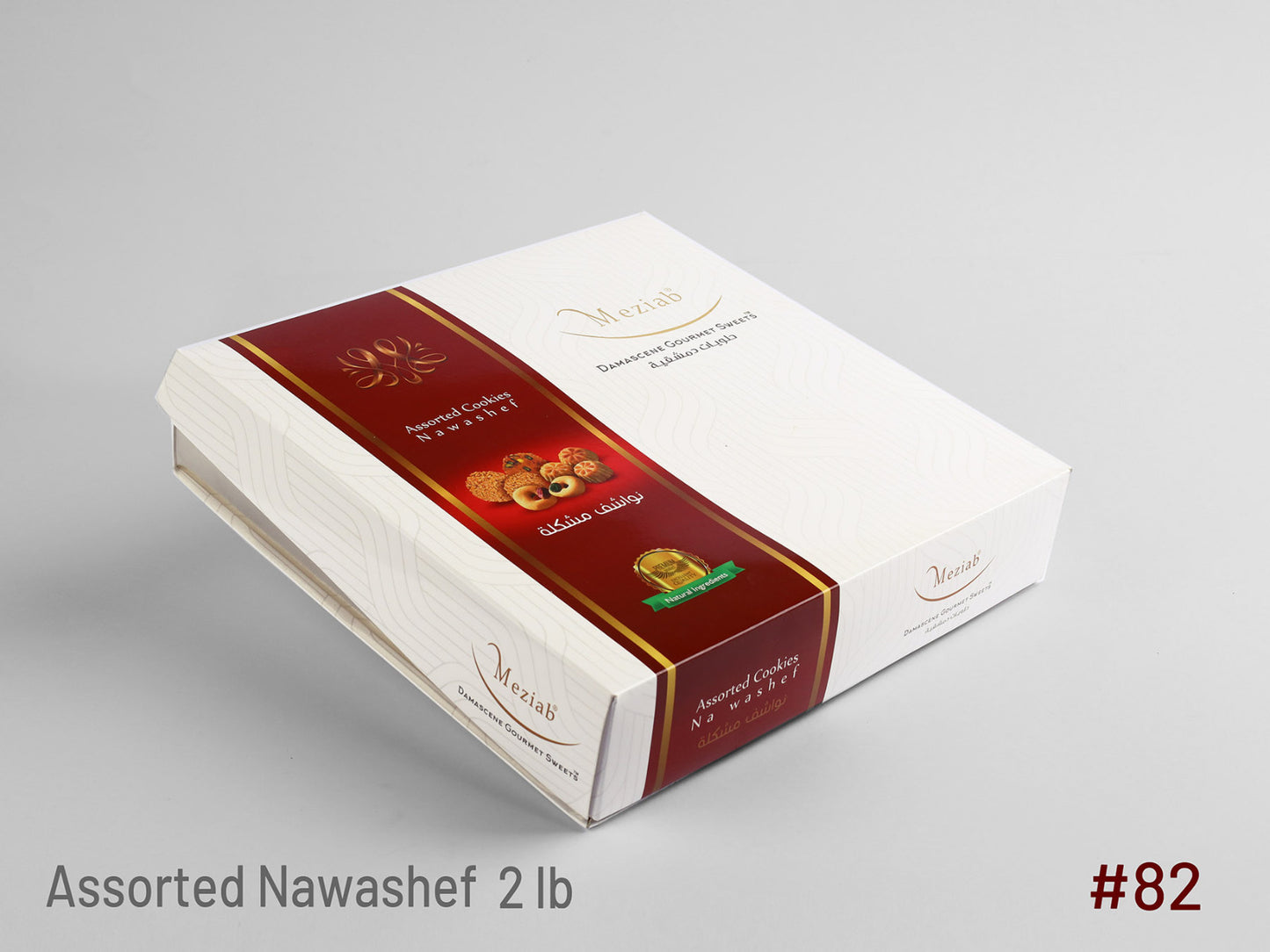 #82- Assorted Nawashef- 2 lb