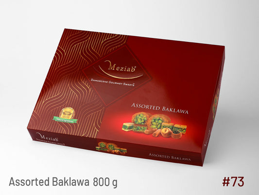 #73 Assorted Baklawa-800g