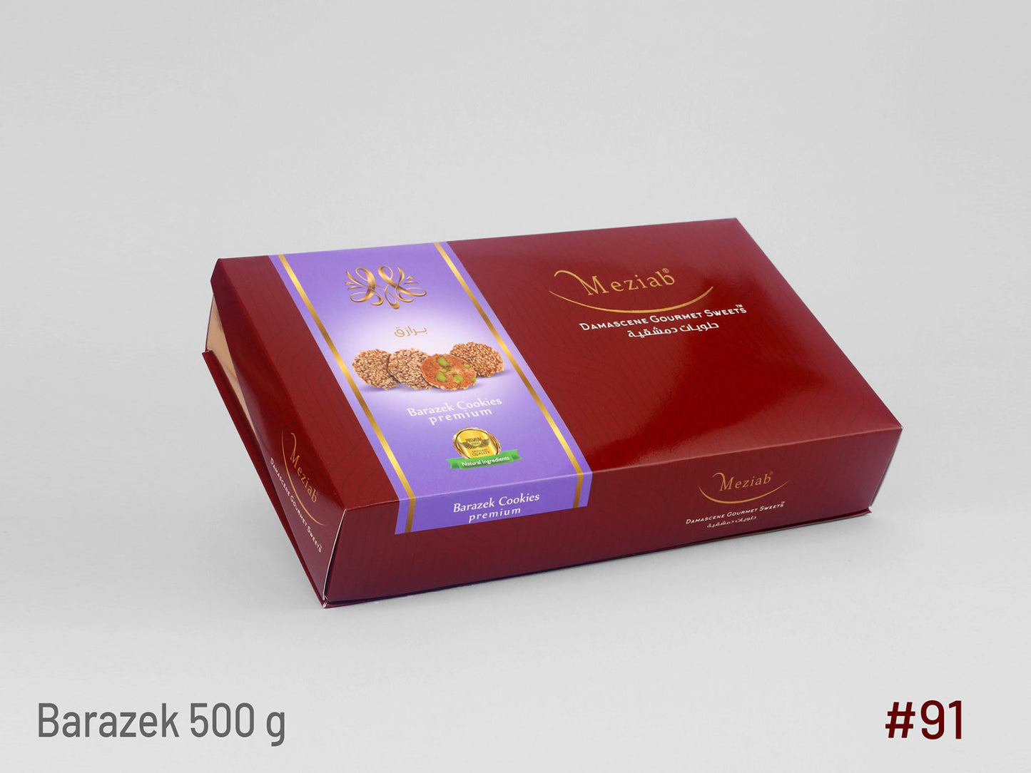 #91- Barazek 500g