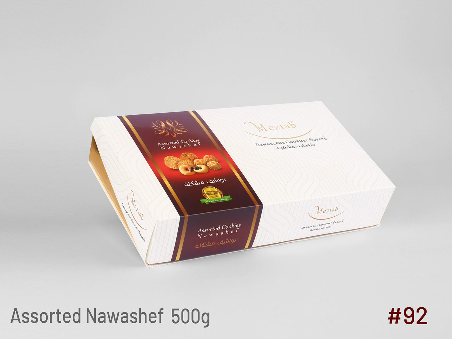 #92- Assprted Nawashef 500g