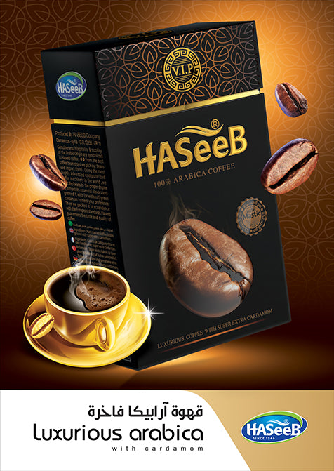 Haseeb Rind HASeeB Coffee – Meziab Damascene Gourmet Sweets
